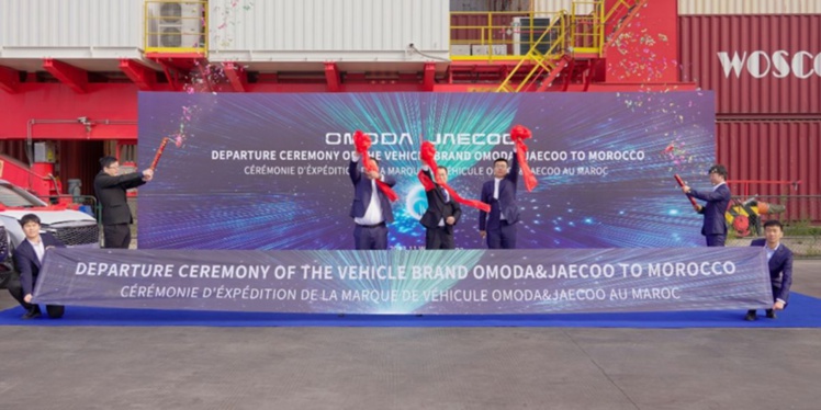 Nouvelle ère automobile au Maroc : L'arrivée officielle des véhicules Omoda & Jaecoo Nouvelle ère automobile au Maroc : L'arrivée officielle des véhicules Omoda & Jaecoo
