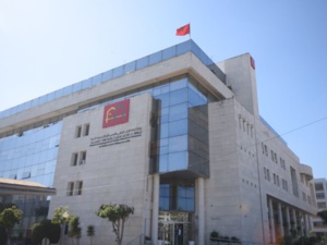 Réorganisation du Ministère de l’Aménagement du Territoire National, de l’Habitat et de la Politique de la Ville Réorganisation du Ministère de l’Aménagement du Territoire National, de l’Habitat et de la Politique de la Ville