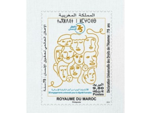 Barid AlMaghrib émet un timbre-poste à l’occasion du 75ème anniversaire de la Déclaration Universelle des Droits de l’Homme