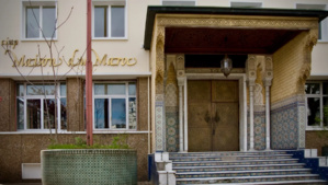 MDM : La Maison du Maroc à Paris MDM : La Maison du Maroc à Paris