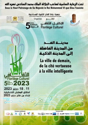 “La ville de demain” thématique phare du 5ème Florilège Culturel de Ribat Al Fath