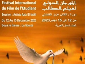 Casablanca : Coup d'envoi de la 12e édition du Festival international du film de l’étudiant