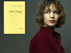 La Marocaine Salma El Moumni lauréate du "Prix Roman des étudiants France Culture 2024" 