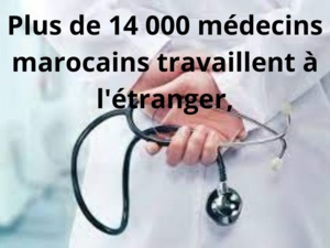 Alerte rouge du CESE : Crise sanitaire imminente au Maroc avec une densité médicale alarmante Alerte rouge du CESE : Crise sanitaire imminente au Maroc avec une densité médicale alarmante