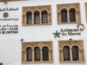 Trois programmes d'appui à la compétitivité des acteurs de l'artisanat Trois programmes d'appui à la compétitivité des acteurs de l'artisanat