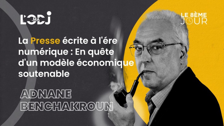 La Presse écrite à l'ére numérique : En quête d'un modèle économique soutenable La Presse écrite à l'ére numérique : En quête d'un modèle économique soutenable