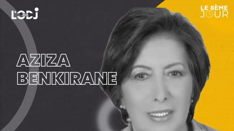 Écouter les podcasts de Aziza Benkirane Écouter les podcasts de Aziza Benkirane