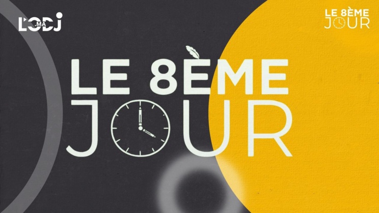 Écouter les podcasts de Zineb MARJOUF Écouter les podcasts de Zineb MARJOUF