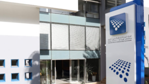 Vol inattendu de trois ordinateurs à la HACA, un libraire et un agent de sécurité dans la tourmente ! Vol inattendu de trois ordinateurs à la HACA, un libraire et un agent de sécurité dans la tourmente !