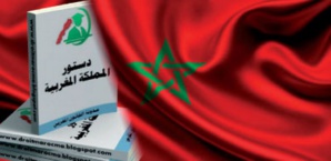 La constitution inaboutie