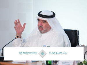 Un plan saoudo-français de sortie de crise de Gaza ?