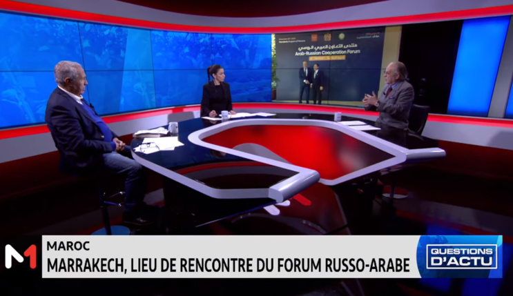 Rétrospective 2023 : La diplomatie marocaine en période de changement géopolitique profond Rétrospective 2023 : La diplomatie marocaine en période de changement géopolitique profond