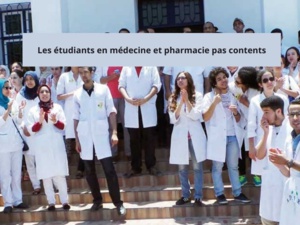 Les étudiants en médecine et pharmacie expriment leur mécontentement Les étudiants en médecine et pharmacie expriment leur mécontentement