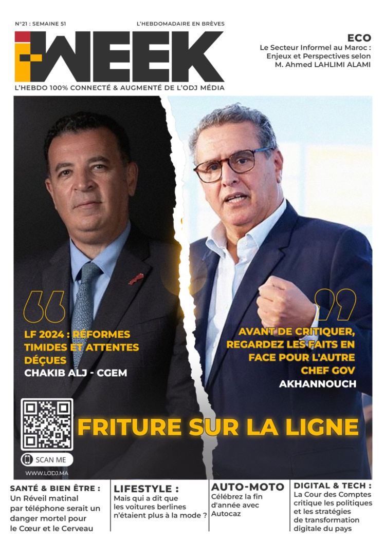 CGEM /Gouvernement : Friture sur la ligne CGEM /Gouvernement : Friture sur la ligne