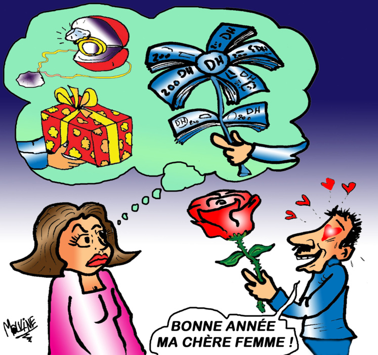 par Mohammed Yassir Mouline