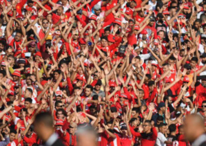 Botola Pro Inwi : le Wydad de Casablanca privé de ses supporters à Safi Botola Pro Inwi : le Wydad de Casablanca privé de ses supporters à Safi
