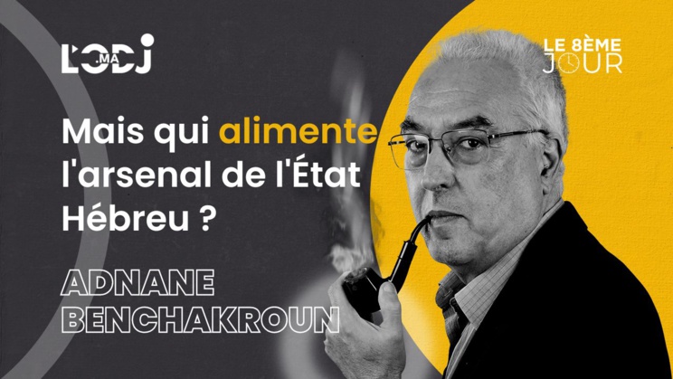 Mais qui alimente l'arsenal de l'État Hébreu ? Mais qui alimente l'arsenal de l'État Hébreu ?