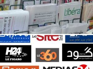 Décret : Soutien Public à la Presse écrite et électronique !