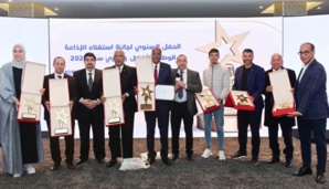 La SNRT honore les champions de l’année 2023 La SNRT honore les champions de l’année 2023