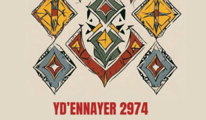 Célébration du Nouvel An amazigh : Un programme riche au Marina Shopping Center Célébration du Nouvel An amazigh : Un programme riche au Marina Shopping Center