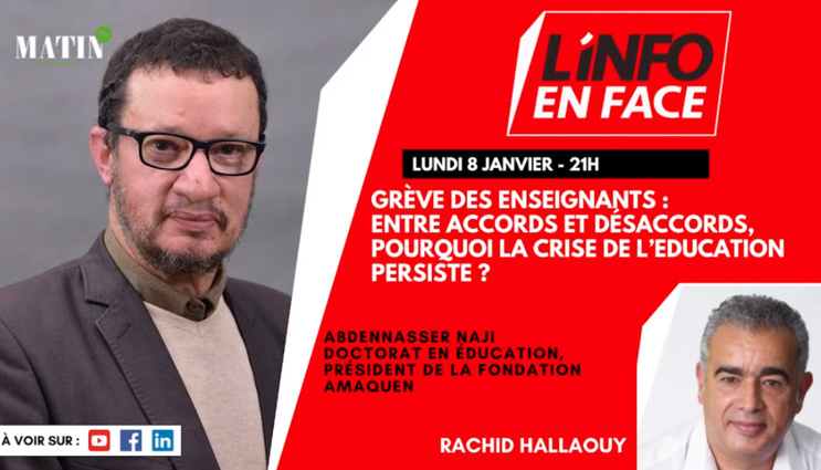 L'Info en Face avec Abdennasser Naji L'Info en Face avec Abdennasser Naji