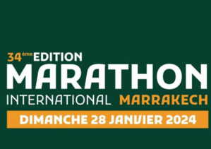 Plus de 13.000 participants au 34e Marathon International de Marrakech Plus de 13.000 participants au 34e Marathon International de Marrakech