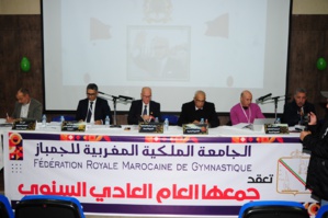 Gymnastique : assemblée générale annuelle Une nouvelle approche de gestion Gymnastique : assemblée générale annuelle Une nouvelle approche de gestion