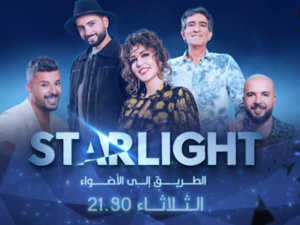Finale de Starlight : plus de 10 millions de téléspectateurs sur 2M Finale de Starlight : plus de 10 millions de téléspectateurs sur 2M