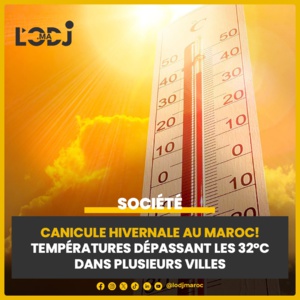 Canicule Exceptionnelle au Maroc! Canicule Exceptionnelle au Maroc!