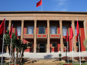Exposition de photos pour célébrer le 60e anniversaire du Parlement marocain