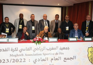 Botola Pro : le MAS de Fès tient son Assemblée générale ordinaire Botola Pro : le MAS de Fès tient son Assemblée générale ordinaire