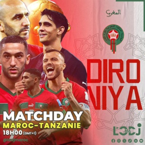 Maroc - Tanzanie : Le premier choc pour les Lions de l’Atlas Maroc - Tanzanie : Le premier choc pour les Lions de l’Atlas