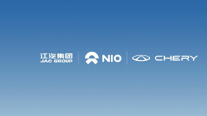 Nio électrifie l'industrie avec ses nouveaux alliés : JAC & Chery Nio électrifie l'industrie avec ses nouveaux alliés : JAC & Chery