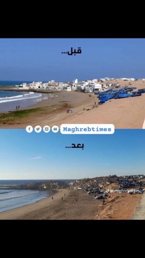 Du Domaine Public au Maroc… Du Domaine Public au Maroc…