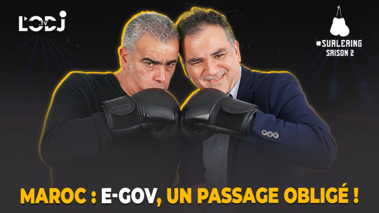 Surlering avec Salah Baïna : Maroc, e-Gov : un passage obligé ! Surlering avec Salah Baïna : Maroc, e-Gov : un passage obligé !