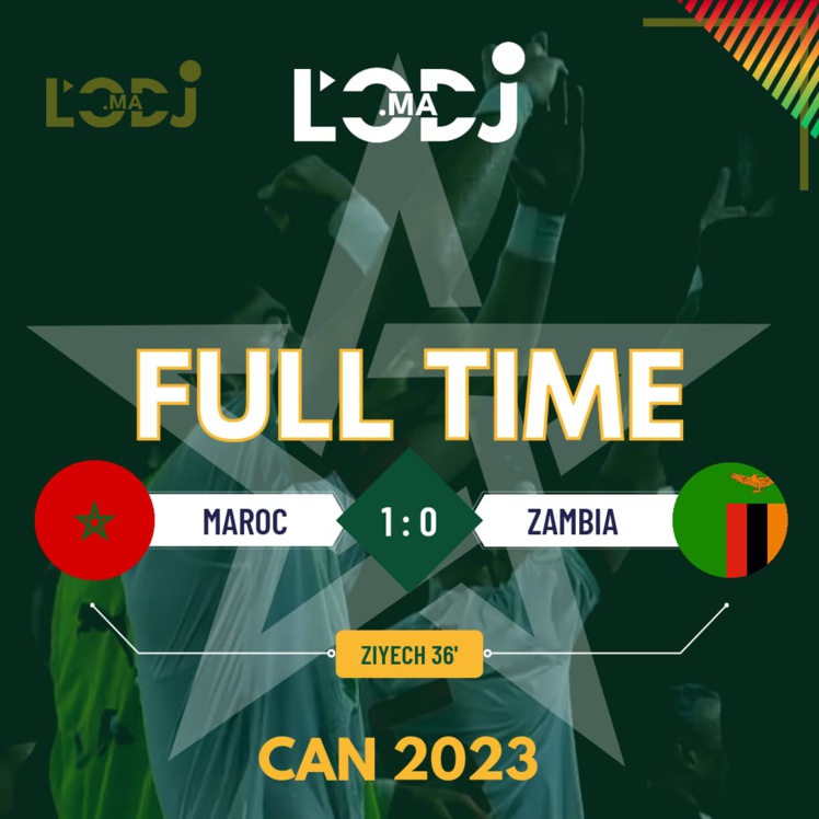 CAN 2023 : Le Maroc termine premier de son groupe et rugit en huitièmes de finale ! CAN 2023 : Le Maroc termine premier de son groupe et rugit en huitièmes de finale !