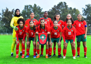 Mondial U17 : les Lioncelles de l’Atlas à l’épreuve du Niger Mondial U17 : les Lioncelles de l’Atlas à l’épreuve du Niger