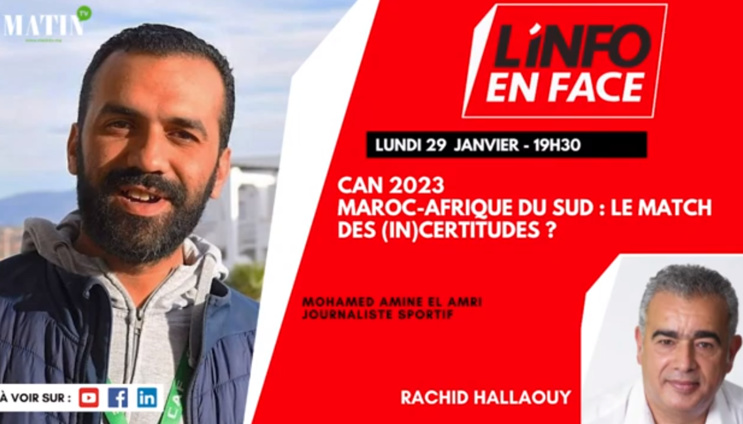 L'Info en Face avec Mohamed Amine El Amri L'Info en Face avec Mohamed Amine El Amri