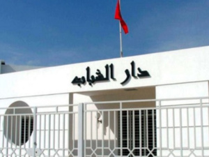 Inauguration d'un ensemble de maisons de jeunes et de la culture dans plusieurs villes du Royaume