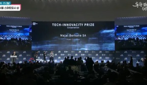 Berkane triomphe aux Smart Cities 2023 : Un Triomphe Marocain à l'échelle mondiale