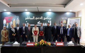 Immobilier : Plus de 41 000 demandes d'aide au logement jusqu'au 31 janvier Immobilier : Plus de 41 000 demandes d'aide au logement jusqu'au 31 janvier