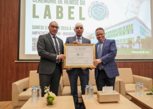 L'Hôpital International Mohammed VI élève la barre avec le premier label IHAB en Afrique