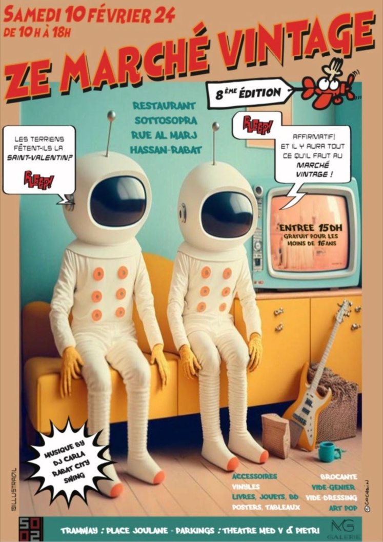 Ze marché vintage à Rabat Ze marché vintage à Rabat