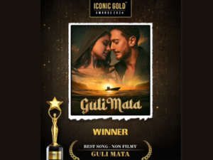 Saad Lamjarred remporte le prix de la meilleure chanson arabe en 2023