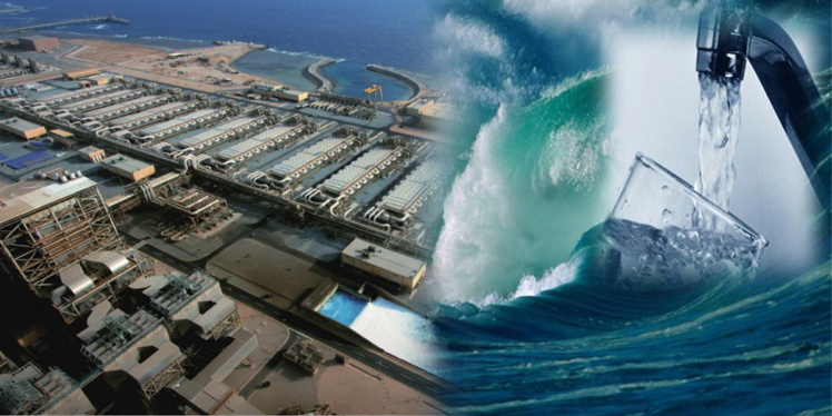 Après la station de dessalement de Dakhla, la station de Casablanca sera la plus grande en Afrique.