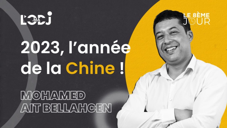 2023, l’année de la Chine ! 2023, l’année de la Chine !