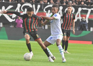 Botola Pro D1 Inwi : match nul entre l'AS FAR et le Raja de Casablanca Botola Pro D1 Inwi : match nul entre l'AS FAR et le Raja de Casablanca