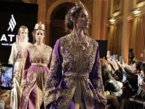 Femmes du Maroc annonce le retour de l'évènement Caftan 2024
