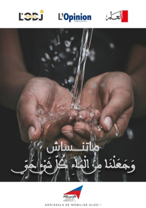 Chaque goutte d'eau compte Chaque goutte d'eau compte