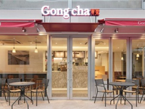 Demain, je pourrai prendre un Bubble Tea du Taïwanais Gong Cha juste à côté de chez moi. Demain, je pourrai prendre un Bubble Tea du Taïwanais Gong Cha juste à côté de chez moi.